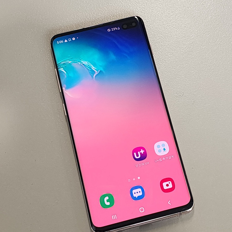 *22만* 갤럭시 S10플러스 세라믹화이트 대용량 512기가 SSS급 판매합니다--2