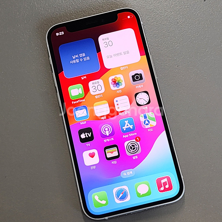 *30만* 아이폰 12미니 화이트 128GB 배터리 100% SSS급 판매합니다--4