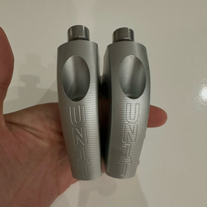 알나인티 유닛게러지 핸들바라이저