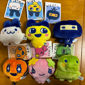 일본 다마고치 키링