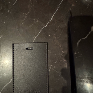 리모와 러기지택 (새상품)