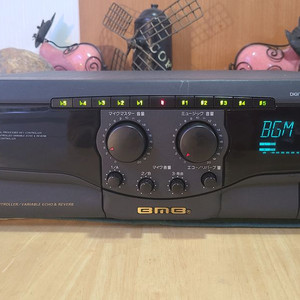 BMB DA-X55 DIGITAL INTE AMP Japan