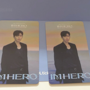 임영웅 광주 19일 금요일 첫콘 러브 2연석 정가 양도