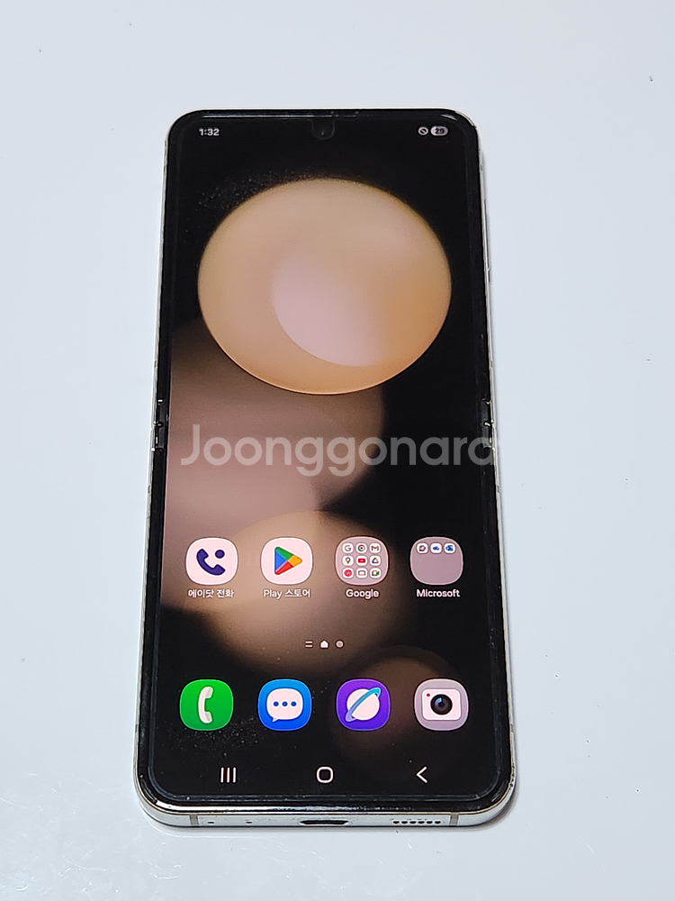 갤럭시Z플립5 256G 크림 공기계 56944--0