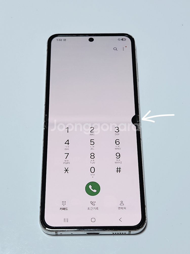 갤럭시Z플립5 256G 크림 공기계 56944--1