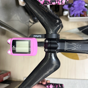 벨로빌드 트랙바 판/교