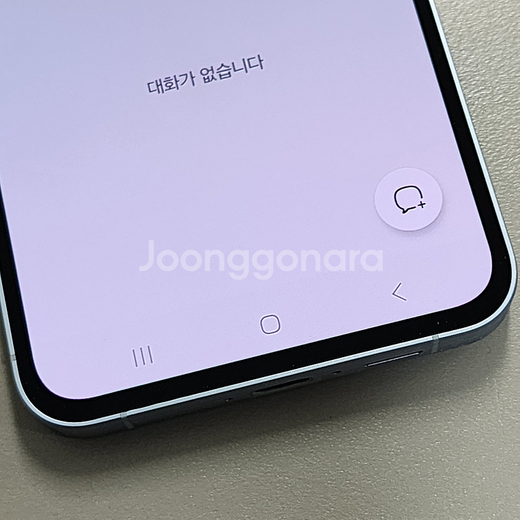 *27만* 갤럭시 퀀텀5 아이스블루컬러 128기가 24년 8월개통 판매합니다--2