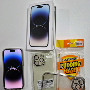 아이폰14프로 256 자급제