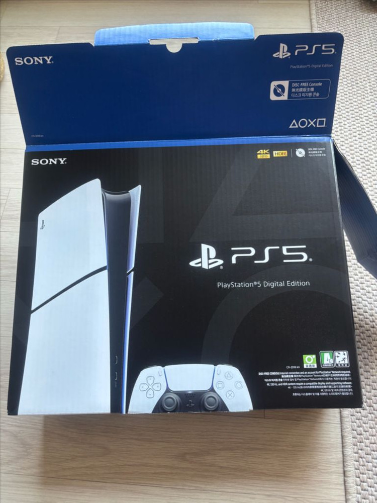 PS5 디지털 에디션 슬림 25년 4월 출시제품--1