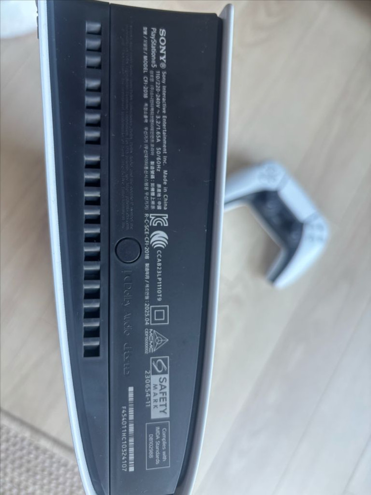 PS5 디지털 에디션 슬림 25년 4월 출시제품--2