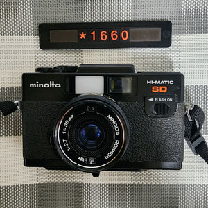 미놀타 하이매틱 SD 필름카메라