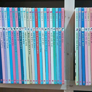 안녕, 마음아 (그레이트북스)