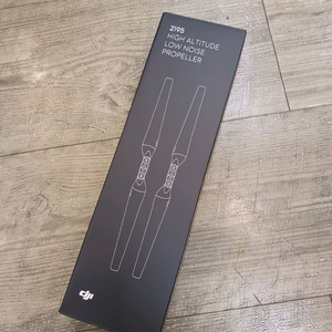 dji 매트리스300 시리즈 2195 고공비행용저소음프로펠러 미개봉