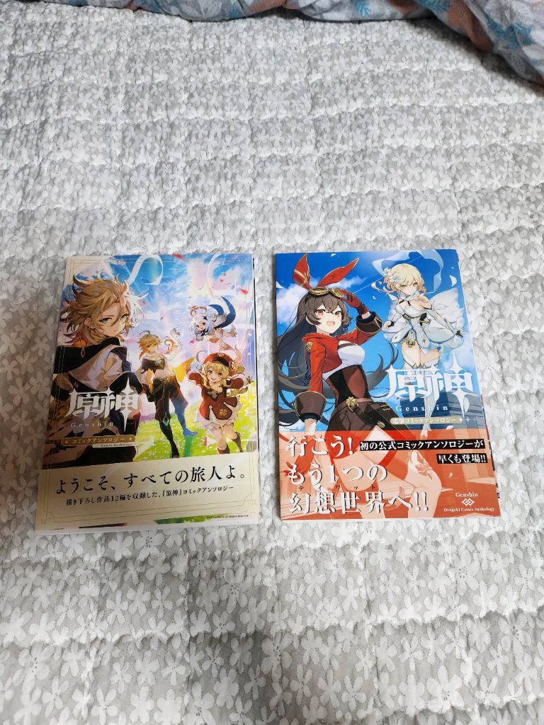 블루아카이브 노조미 아크릴 스탠드 팝니다. | 중고나라 - 안심되는 중고거래