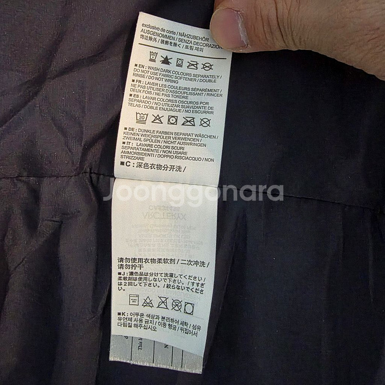 아크테릭스 아톰 AR 후디 L 사이즈--6