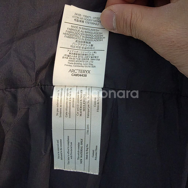 아크테릭스 아톰 AR 후디 L 사이즈--7