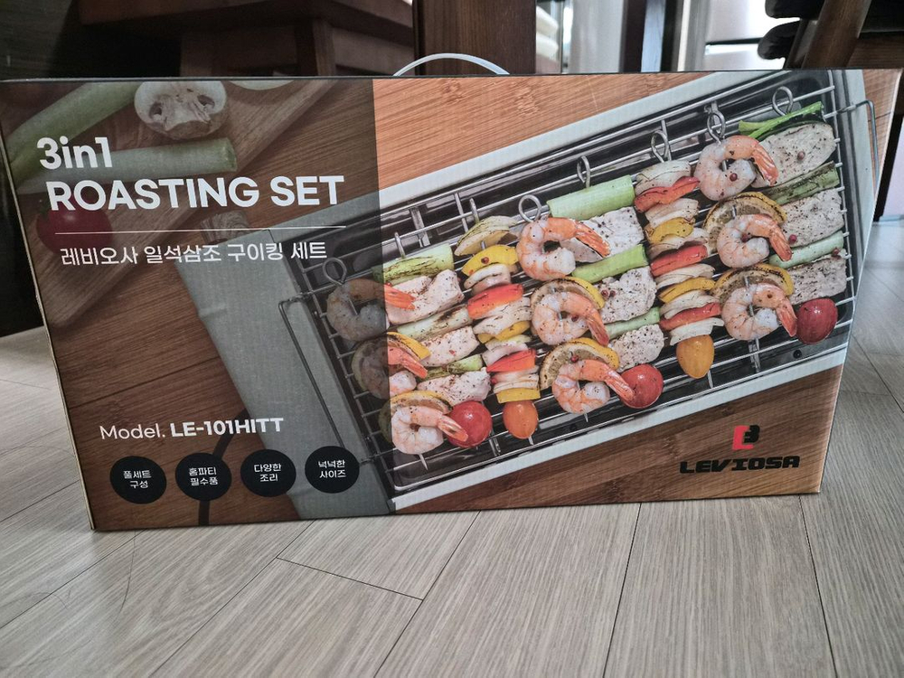 레비오사 3in1 로스팅 세트 LE-101HITT 이미지