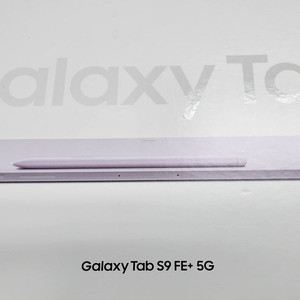 갤럭시 탭 S9 FE+ 5G 라벤더색상 128용량 셀룰러용 미사용 단순개봉 새상품 단말기 50만 판매합니다