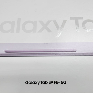 갤럭시 탭 S9 FE+ 5G 라벤더색상 128용량 셀룰러용 미사용 단순개봉 새상품 단말기 50만 판매합니다