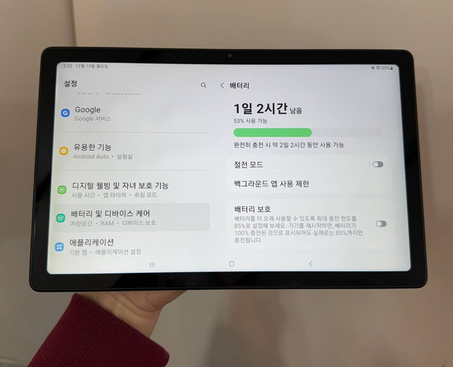 A급)갤럭시탭A7(T505) LTE 그레이 64GB 이미지
