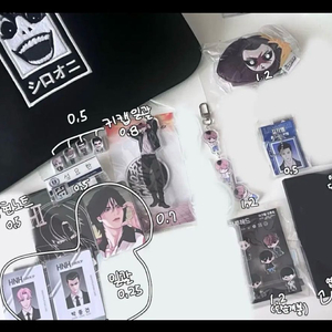 외모지상주의 외지주 !!급처!! 원가 이하 굿즈 양도 이미지