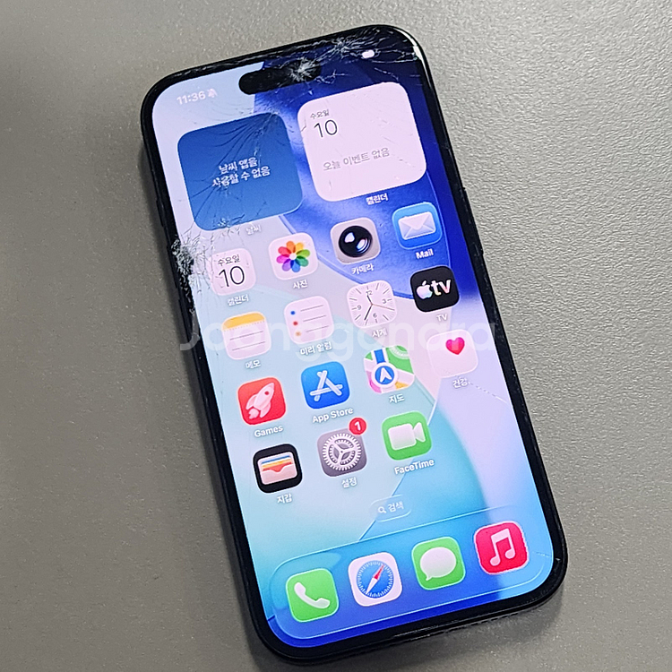 *52만* 아이폰 16 블랙 256기가 기능정상 게임용 찰영용추천 판매합니다--6