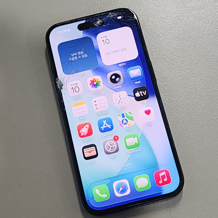 *52만* 아이폰 16 블랙 256기가 기능정상 게임용 찰영용추천 판매합니다--6