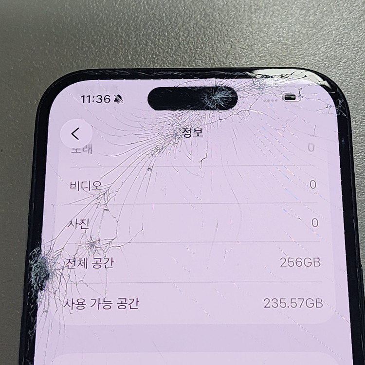 *52만* 아이폰 16 블랙 256기가 기능정상 게임용 찰영용추천 판매합니다--3