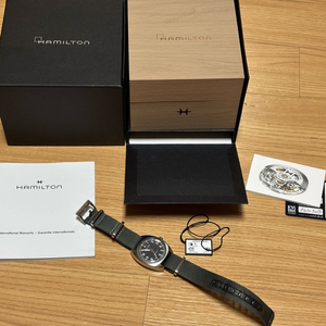 해밀턴 W10 검판