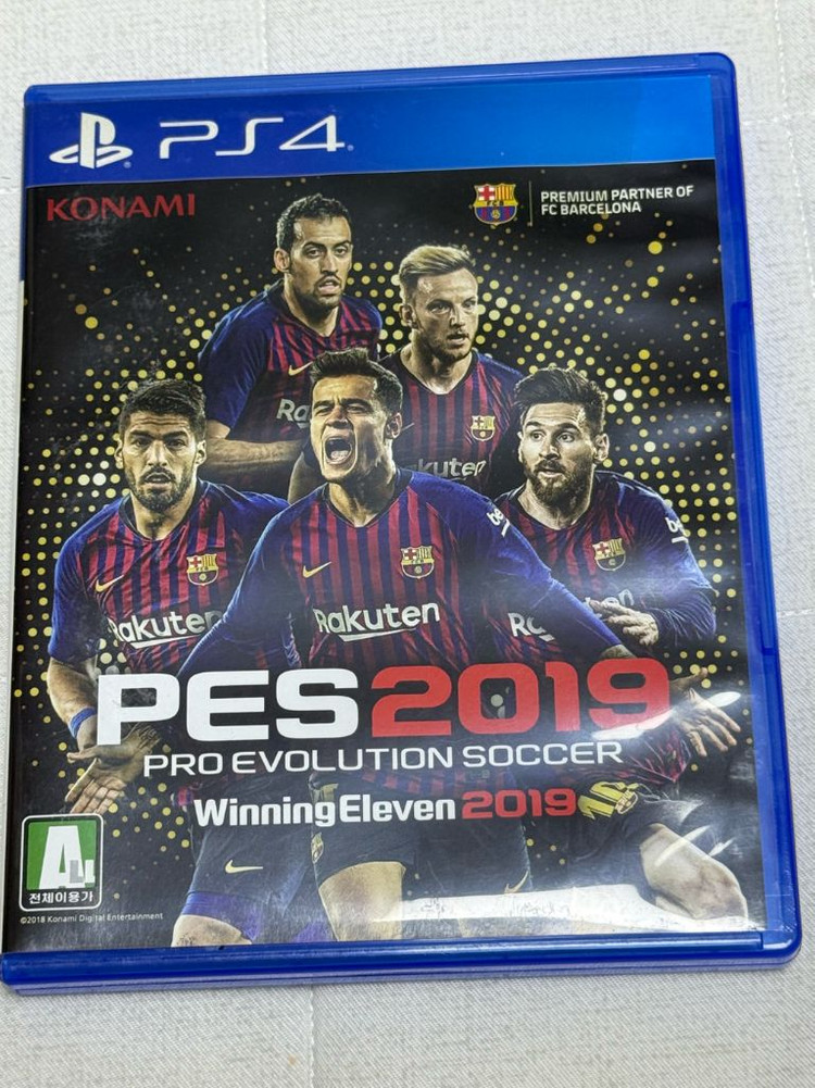 PS5 NBA 2K25 + 위닝2019 게임 타이틀 이미지