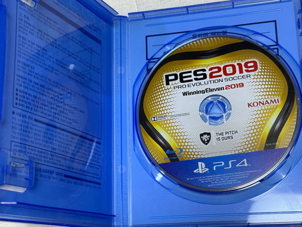 PS5 NBA 2K25 + 위닝2019 게임 타이틀 이미지