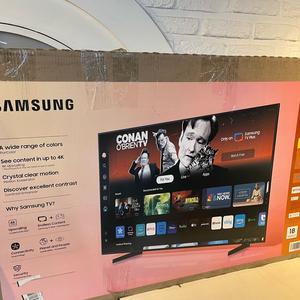 삼성 크리스탈 UHD 4K 스마트TV DU6900 50인치 새상품