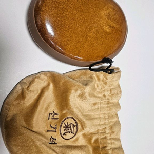 신기석 찜질기 돌뜸 판매해요