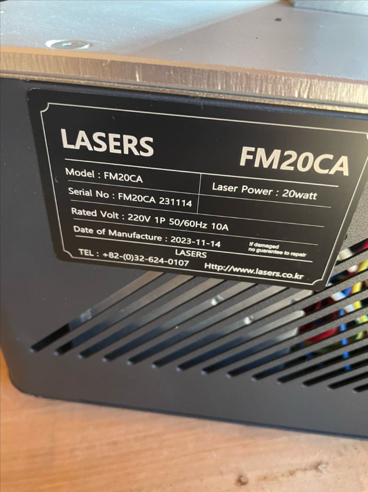 레이저 각인 커팅기 20W 이미지