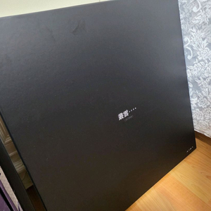 aim1 무라쿠모 유리패드