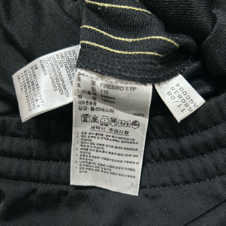 90s 아디다스 파이어버드 검골 블랙 골드 삼선 와이드 트랙 팬츠 115 (3XL) 이미지