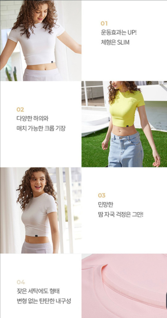 뮬라웨어 크롭 숏 슬리브 블랙 XL 새상품--3