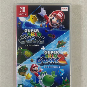 닌텐도 스위치 슈퍼 마리오 갤럭시 1+2 합본 칩