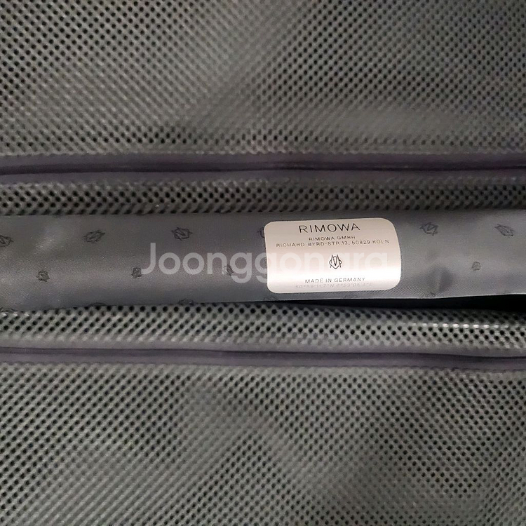 리모와 오리지널 캐리어 라지 (풀구성)--4