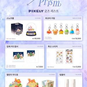 [대구] 잠뜰 전시회 대리 합니다