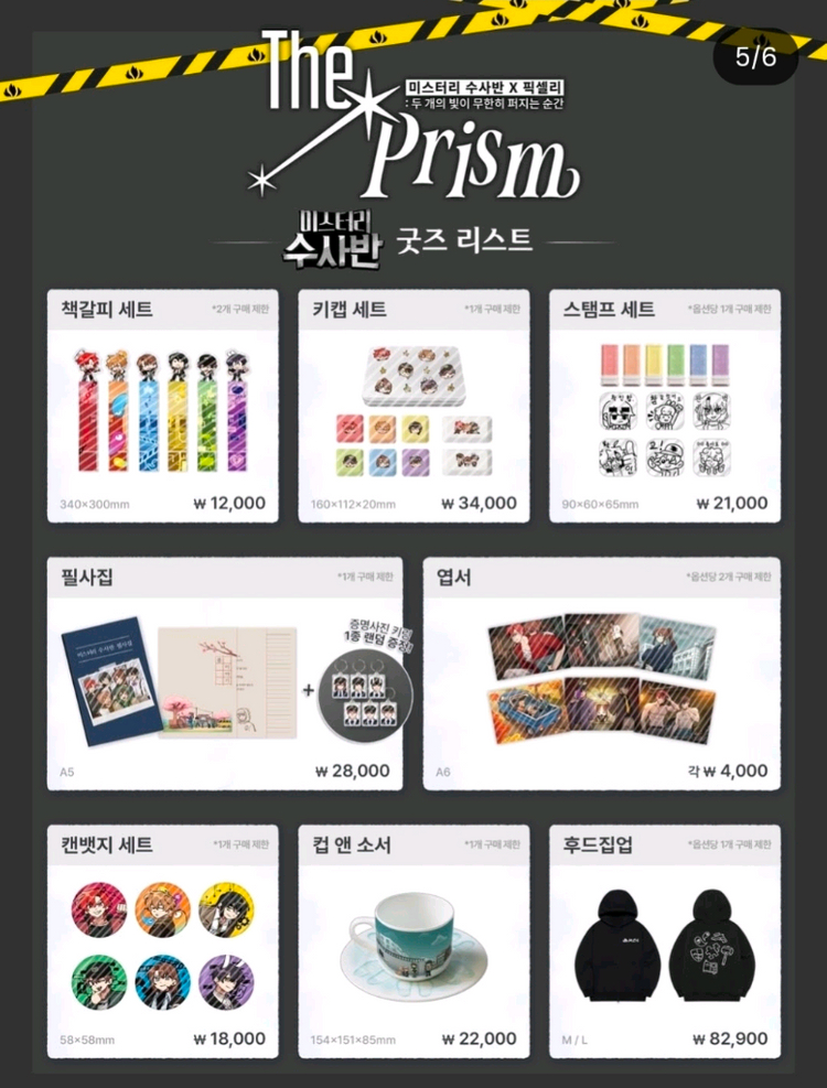 [대구] 잠뜰 전시회 대리 합니다--3