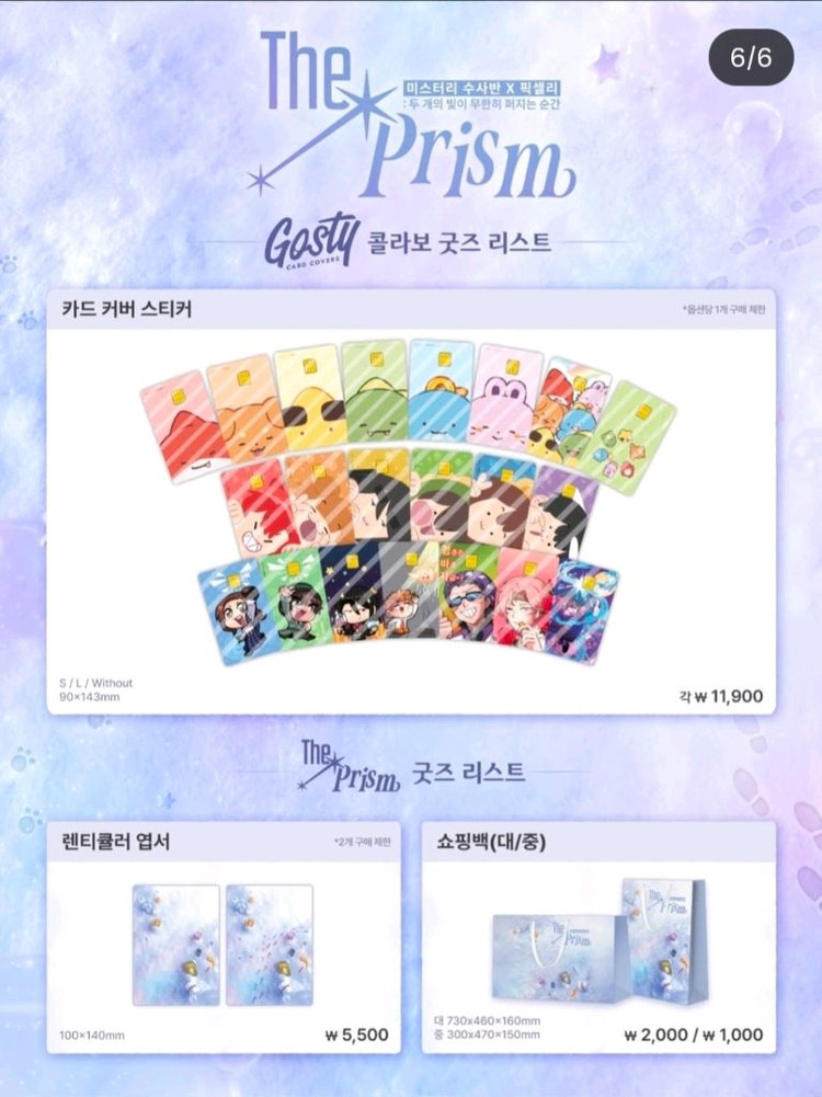 [대구] 잠뜰 전시회 대리 합니다--4