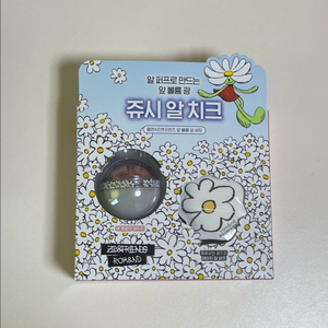 미개봉) 롬앤 조앤프렌즈 쥬시알치크 멜로우데이지 블러셔