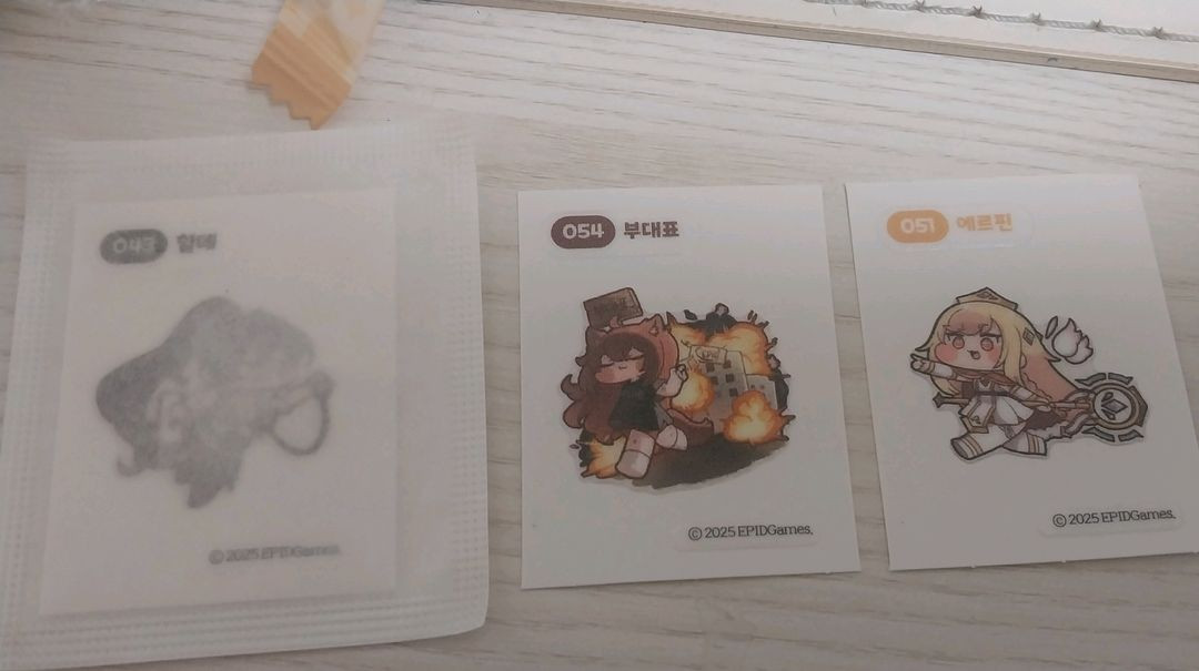 트릭컬 띠부씰 스티커 교환구함--1