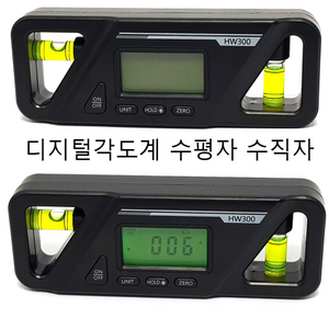 디지털각도계 각도계 수평자 수직자 측정공구 무료배송