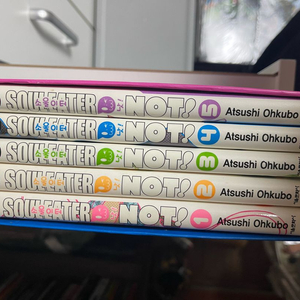 소울이터 낫 박스판 만화