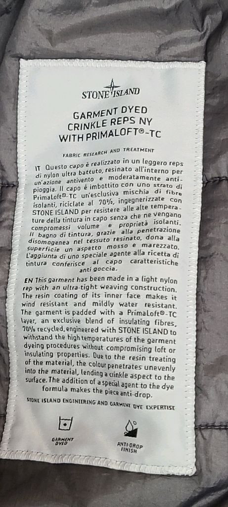 스톤아일랜드 크링클랩스 프리마로프트패딩 XL 이미지
