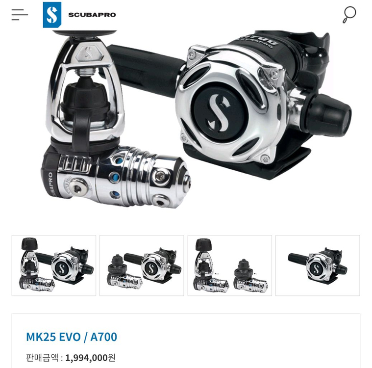 정품 스쿠버프로 A700호흡기 MK25 / 스쿠버프로 X-FORCE BCD / AIR2 팝니다 이미지