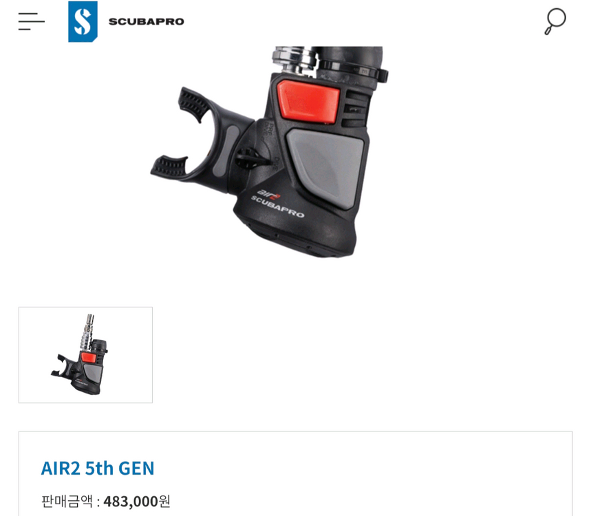 정품 스쿠버프로 A700호흡기 MK25 / 스쿠버프로 X-FORCE BCD / AIR2 팝니다 이미지