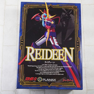 모데로이드 라이딘 + 맥스팩토리 PLAMAX 라이딘 프라모델